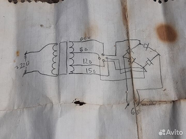 Трансформатор тбс3-063у3