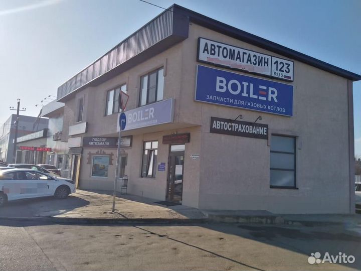 Вентилятор для газового котла Бакси