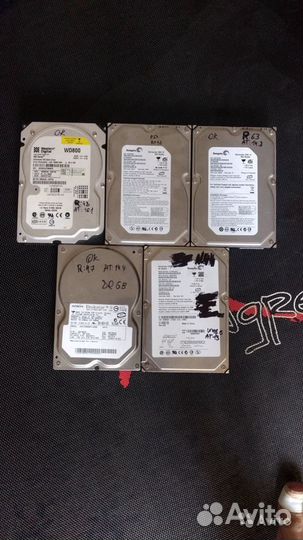 Исправные HDD-диски