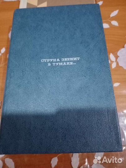 Книги Ф.М Достоевкий