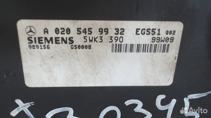 Блок управления кпп Mercedes E W210, 2001