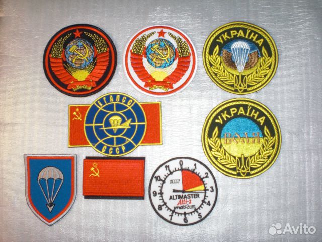 Нашивки СССР, вымпел СССР, парашютисты шитье 2 шт
