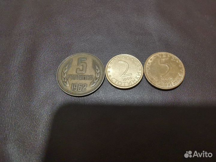 Набор монет Болгарии