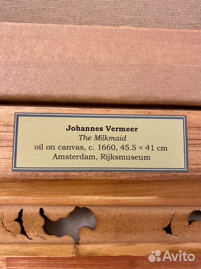 Картина в деревянном багете (печать на холсте)