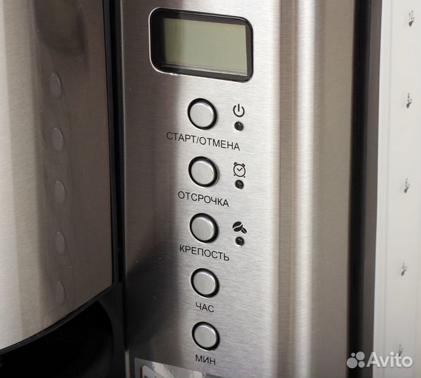 Кофеварка Redmond