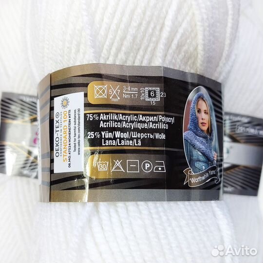 Пряжа Alize Superlana Midi