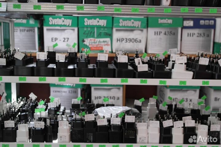 Зарядные устройства