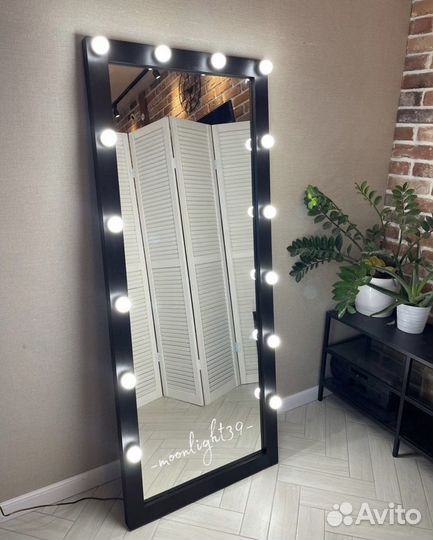 Гримерное зеркало