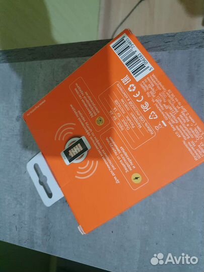 Беспроводная зарядка