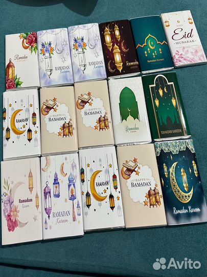 Подарок на Рамадан