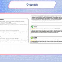 Репетитор по математике ЕГЭ ОГЭ, Серпухов