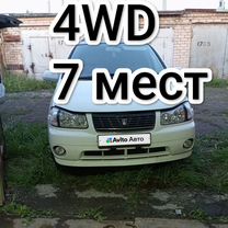 Nissan Liberty 2.0 AT, 2000, 304 000 км, с пробегом, цена 320 000 руб.