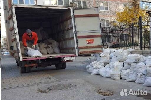 Грузоперевозки Газель
