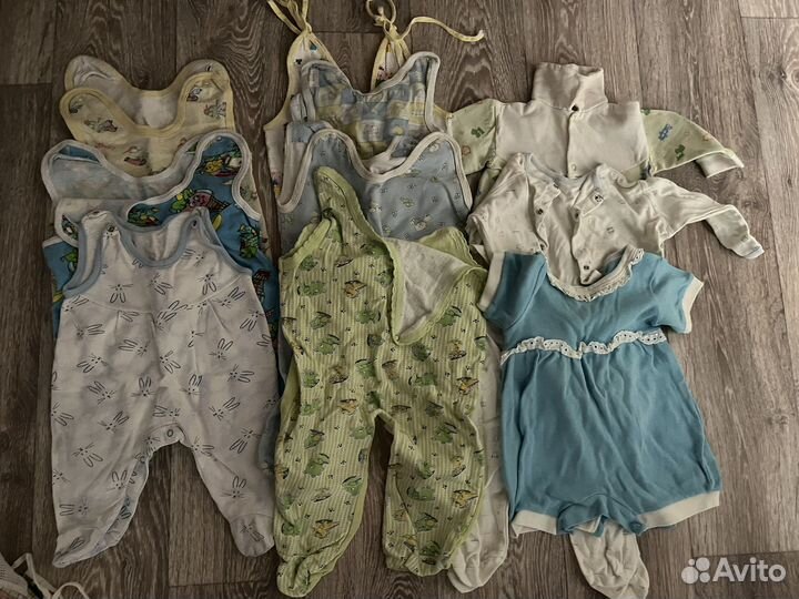 Детские вещи пакетом
