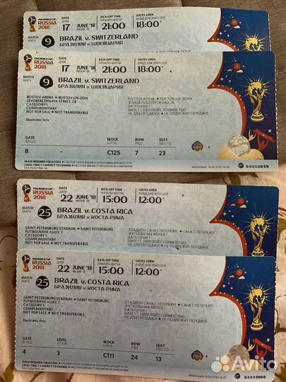 Билеты с Чемпионата Мира по футболу 2018