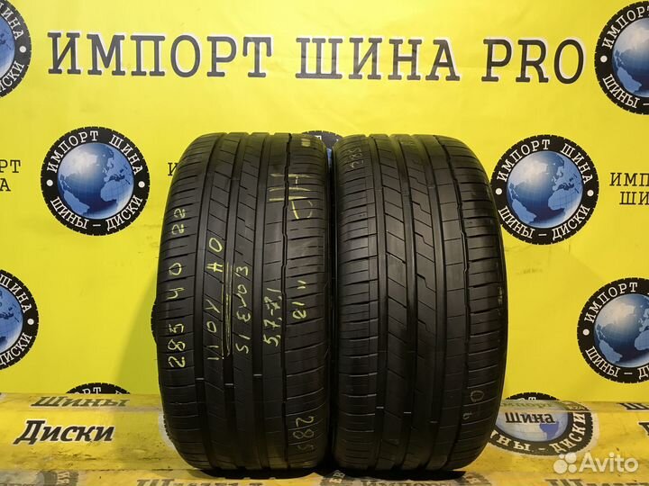 Hankook Ventus S1 Evo 3 K127 285/40 R22 110Y