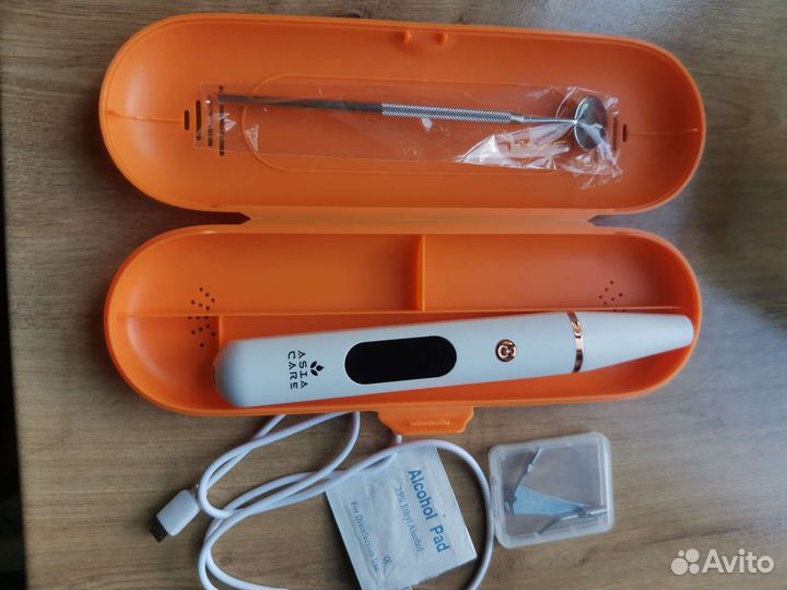 Скалер ультразвуковой для собак