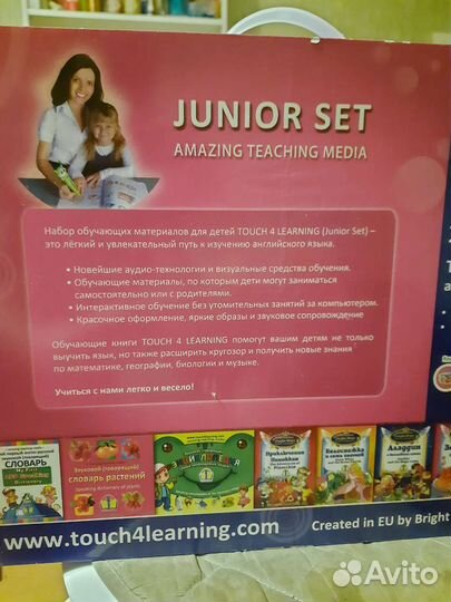 Обучающий набор