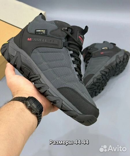 Кроссовки мужские зимние