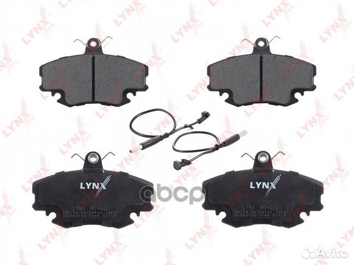 Колодки тормозные renault logan 04/sandero 08