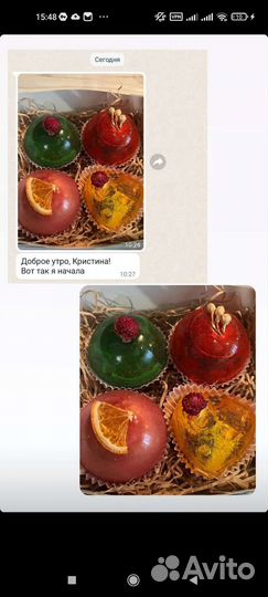 Обучение чайная бомбочка, работа вашей мечты