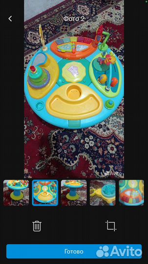 Развивающий столик. Ходунок