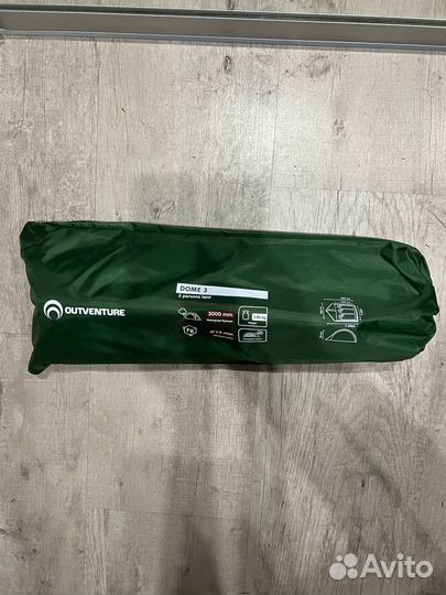Палатка 3- местная Outventure Dome 3