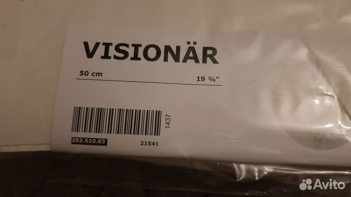 Visionar IKEA, украшение для праздника икеа