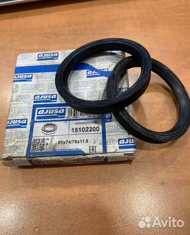Сальник вакуумного насоса bmw n20 ajusa 15102200