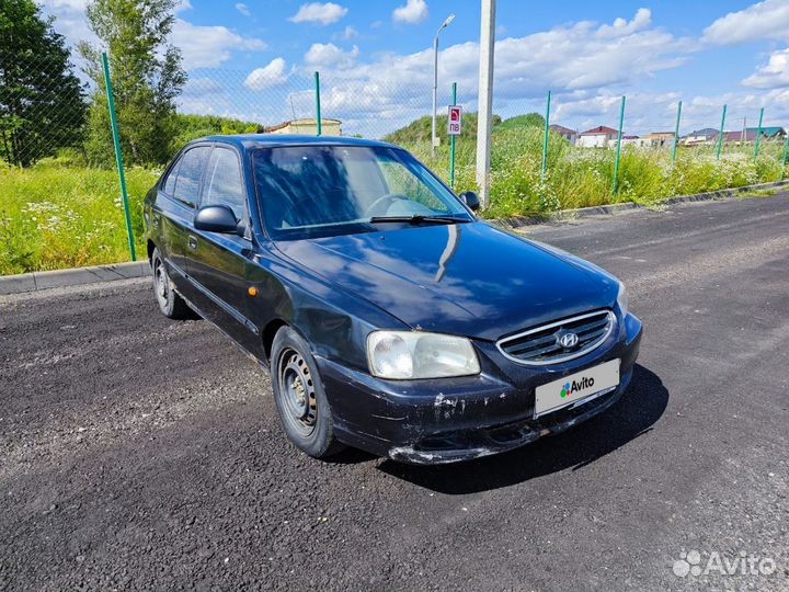 Hyundai Accent 1.5 МТ, 2008, 294 291 км