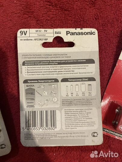 Батарейки Panasonic