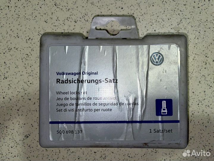 Болты секретки VAG 5Q0698137