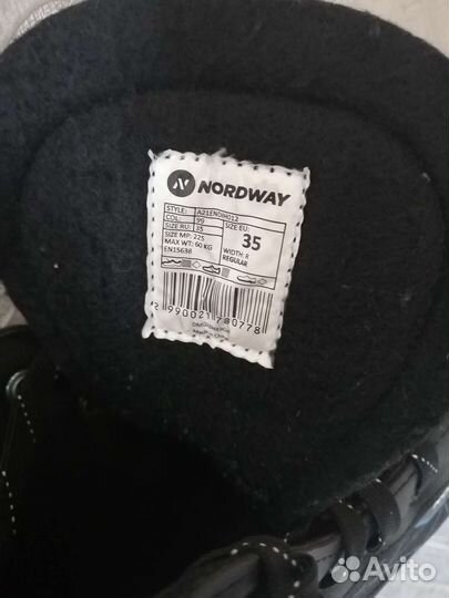 Коньки хоккейные 35 размер