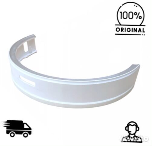 Оригинальный бампер Xiaomi Mi Roborock S7 (деталь