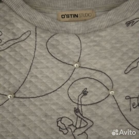 Толстовка Ostin Балерина на 42 размер