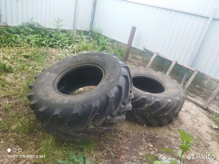 Покрышки