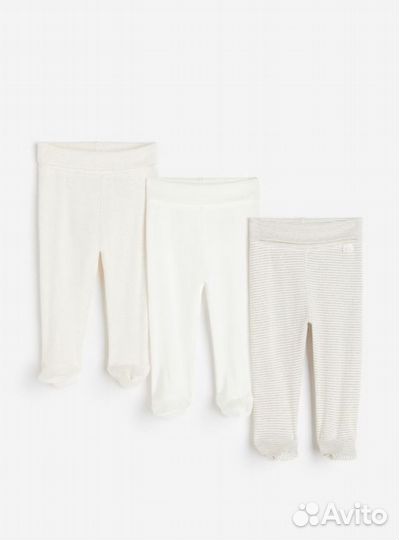 Ползунки H&M 56