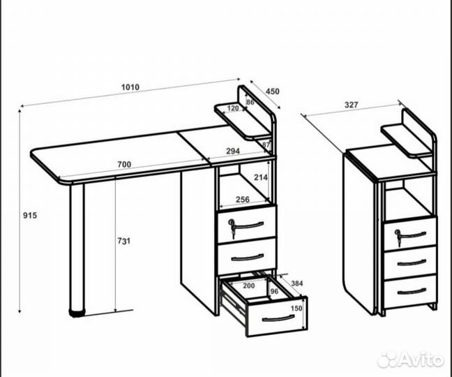 Стол для маникюра складной