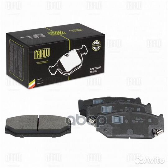 Колодки торм. для а/м Suzuki Swift (10) диск