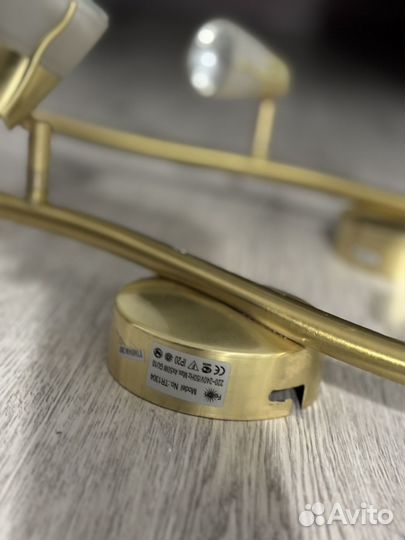 Светильник настенный