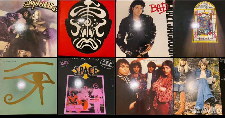 Виниловые пластинки Лот