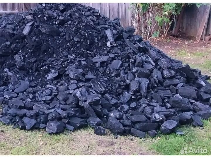 Уголь в мешках