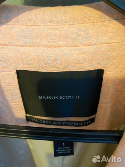 Пиджак женский Maison Skotch р. 44