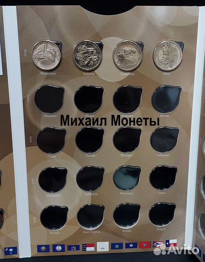 22 Монеты 1доллар Американские Инновации в альбоме