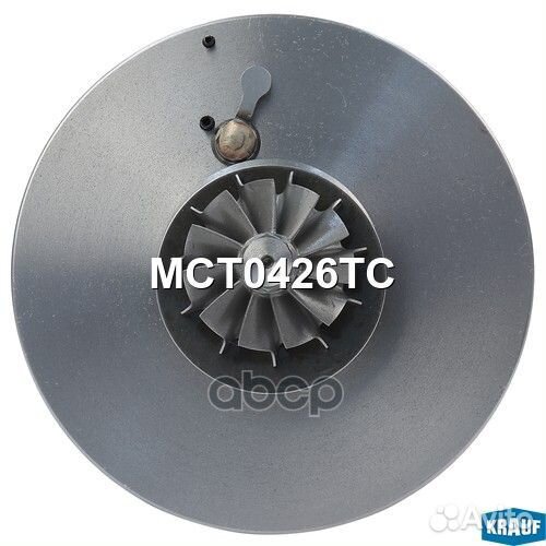 Картридж для турбокомпрессора MCT0426TC Krauf