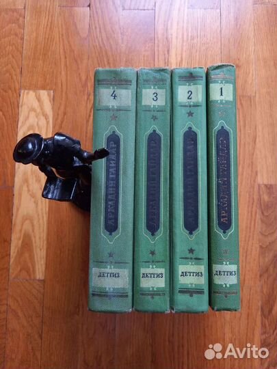 Аркадий Гайдар. Собрание сочинений. 4 тома