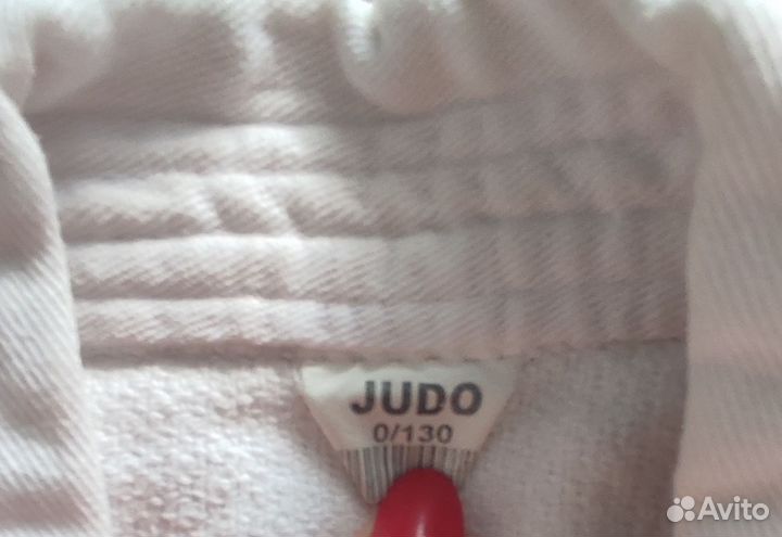 Кимоно для дзюдо