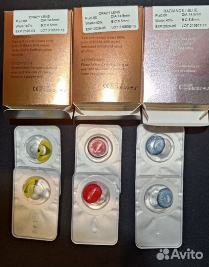 Линзы для глаз цветные