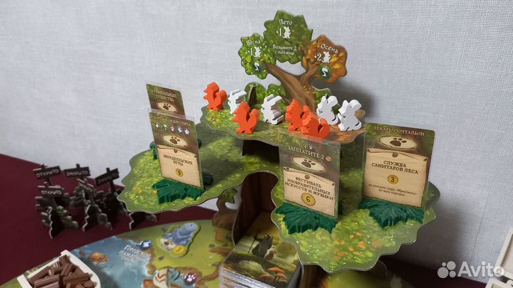 Набор для настольной игры 