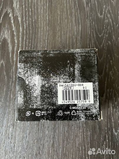 Наручные часы Casio G-shock DW-5610SU-8DR